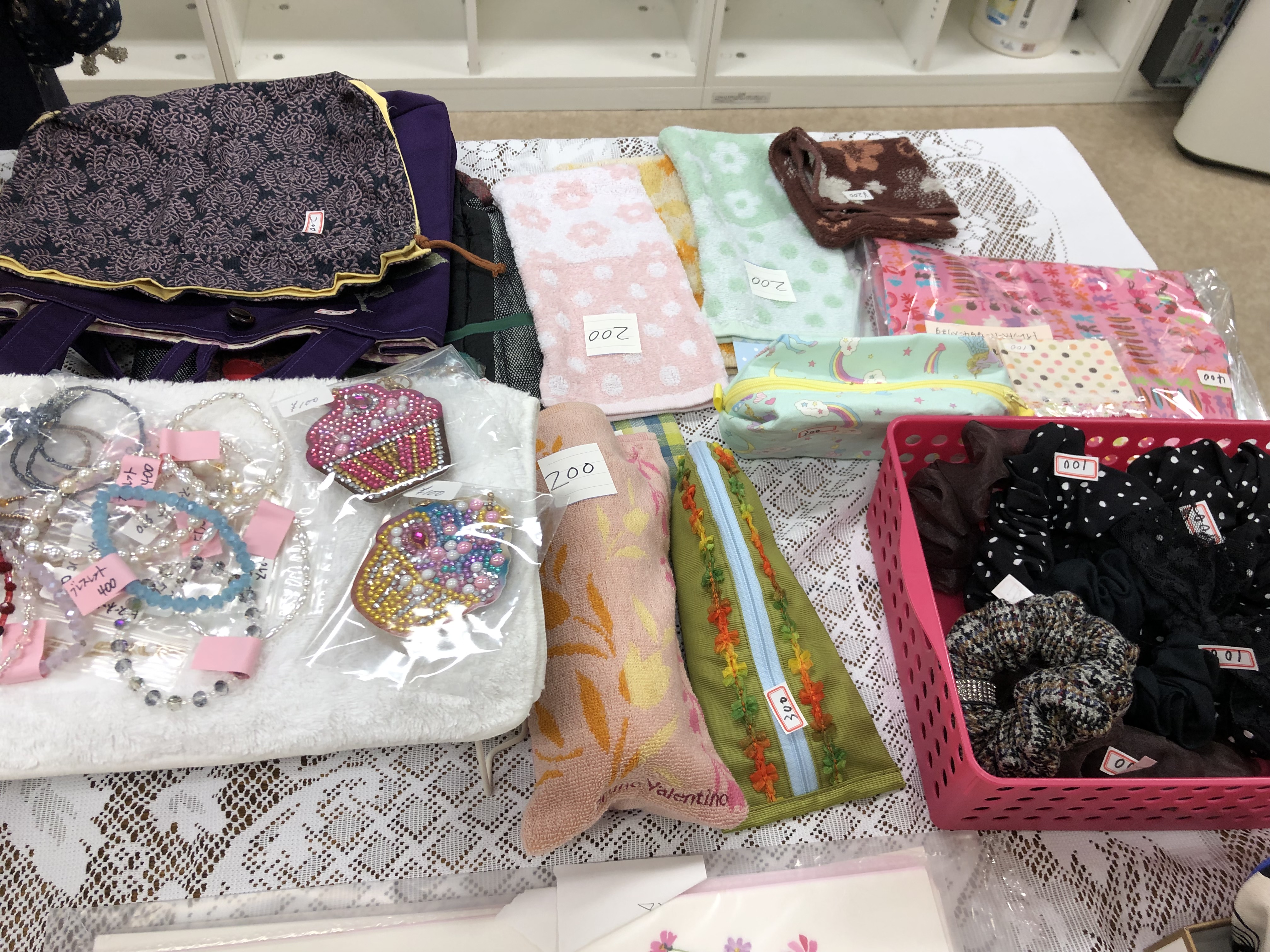 大妻中野　けやき會